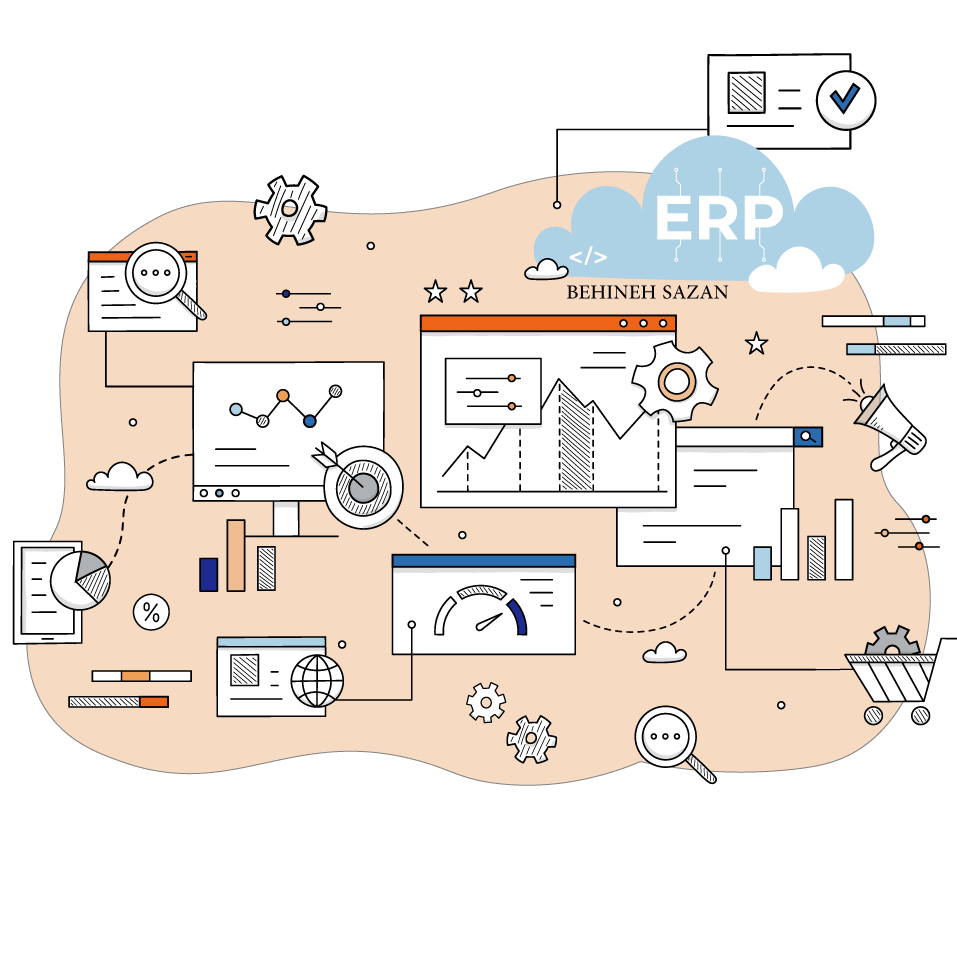 بهینه سازان توسعه دهنده نرم افزار مالی اداری ERP