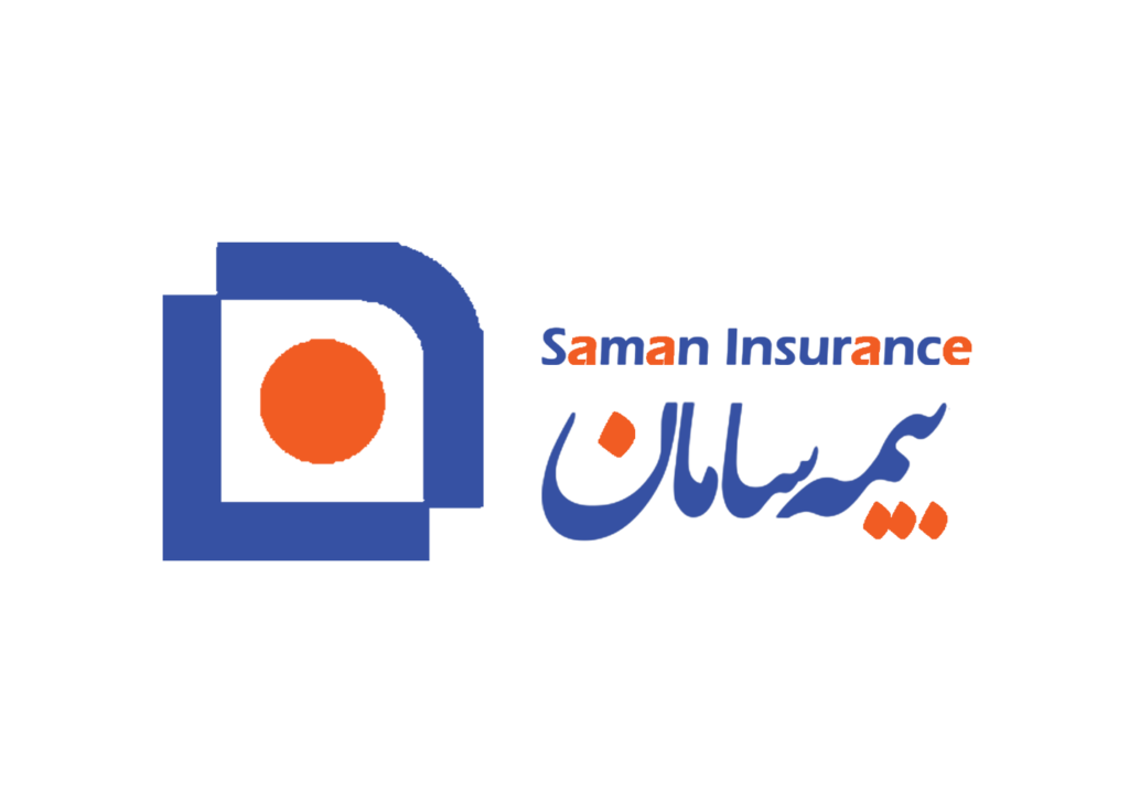 بیمه سامان شرکت هایی که به ما اعتماد کردند!